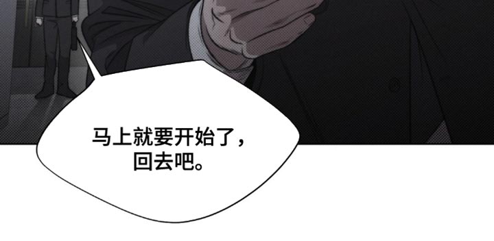第25话20