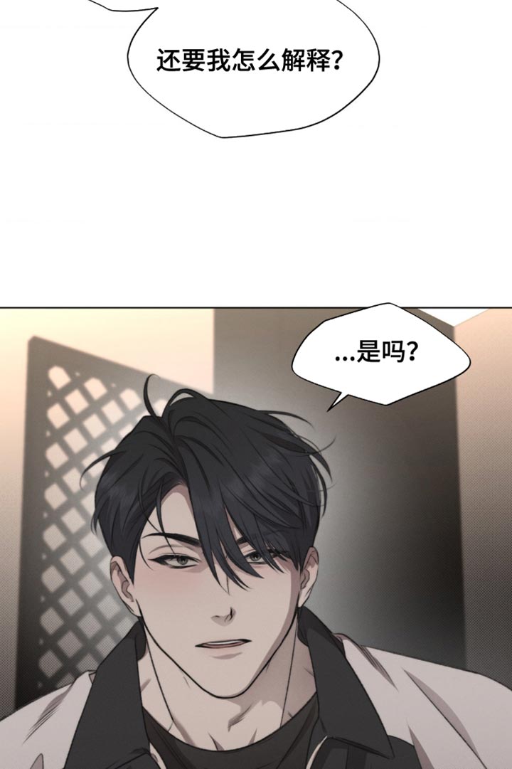 第24话15