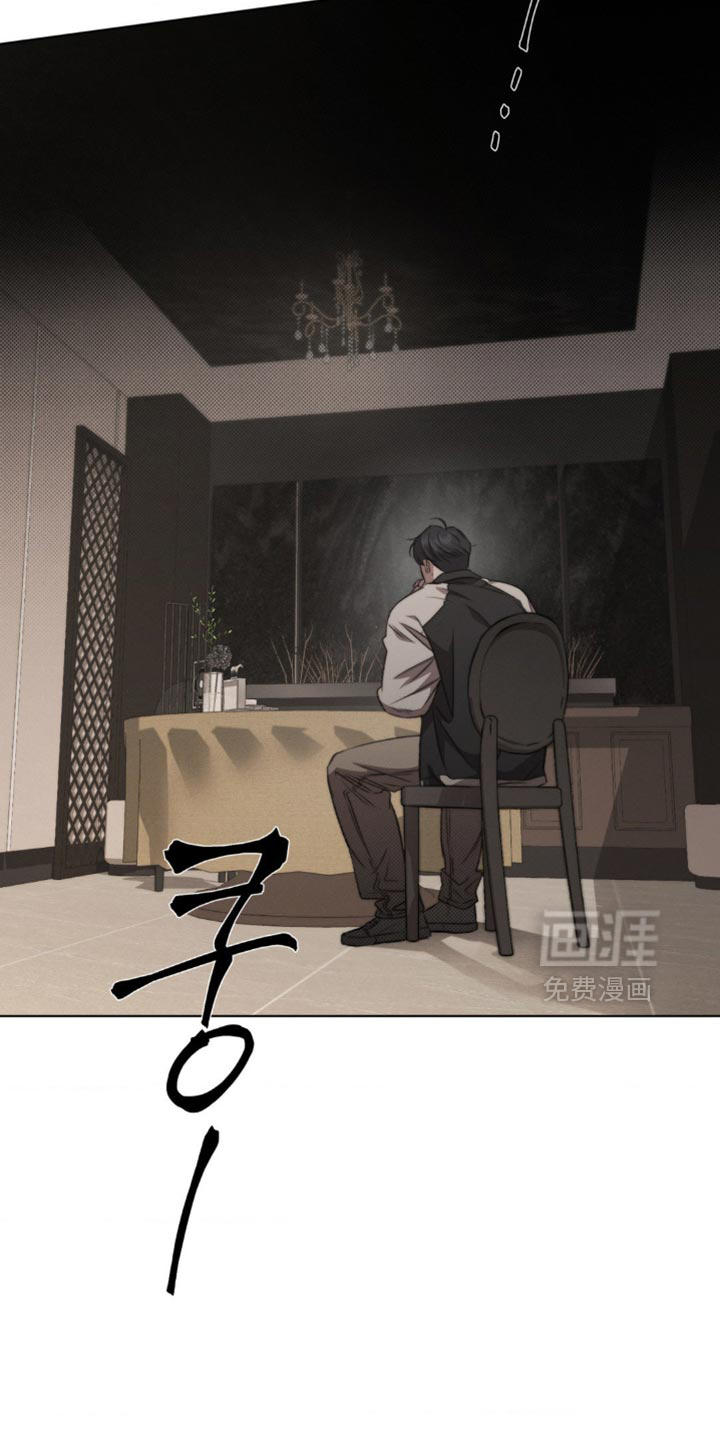 第24话29