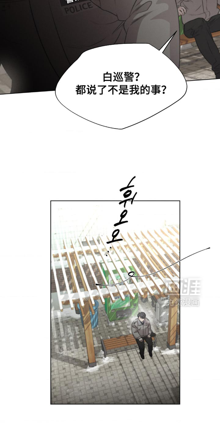 第24话1