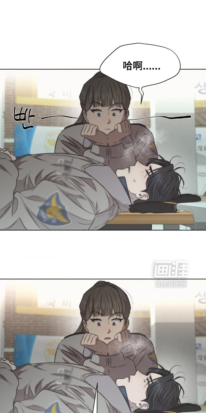 第23话4