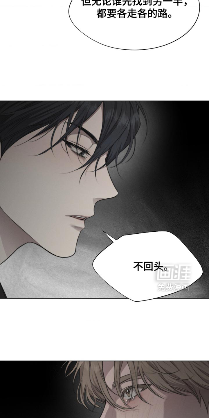 第22话14