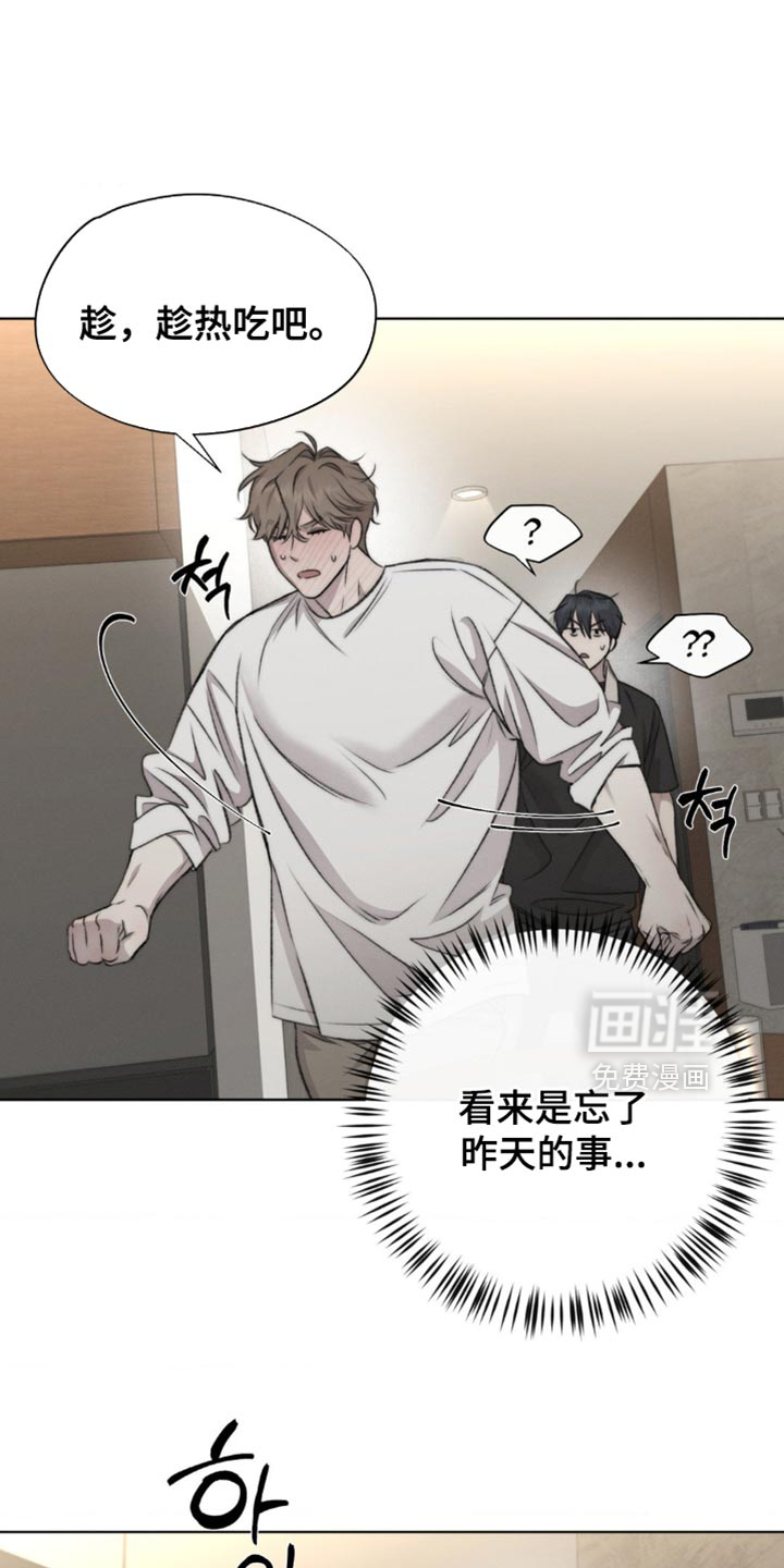 第21话0