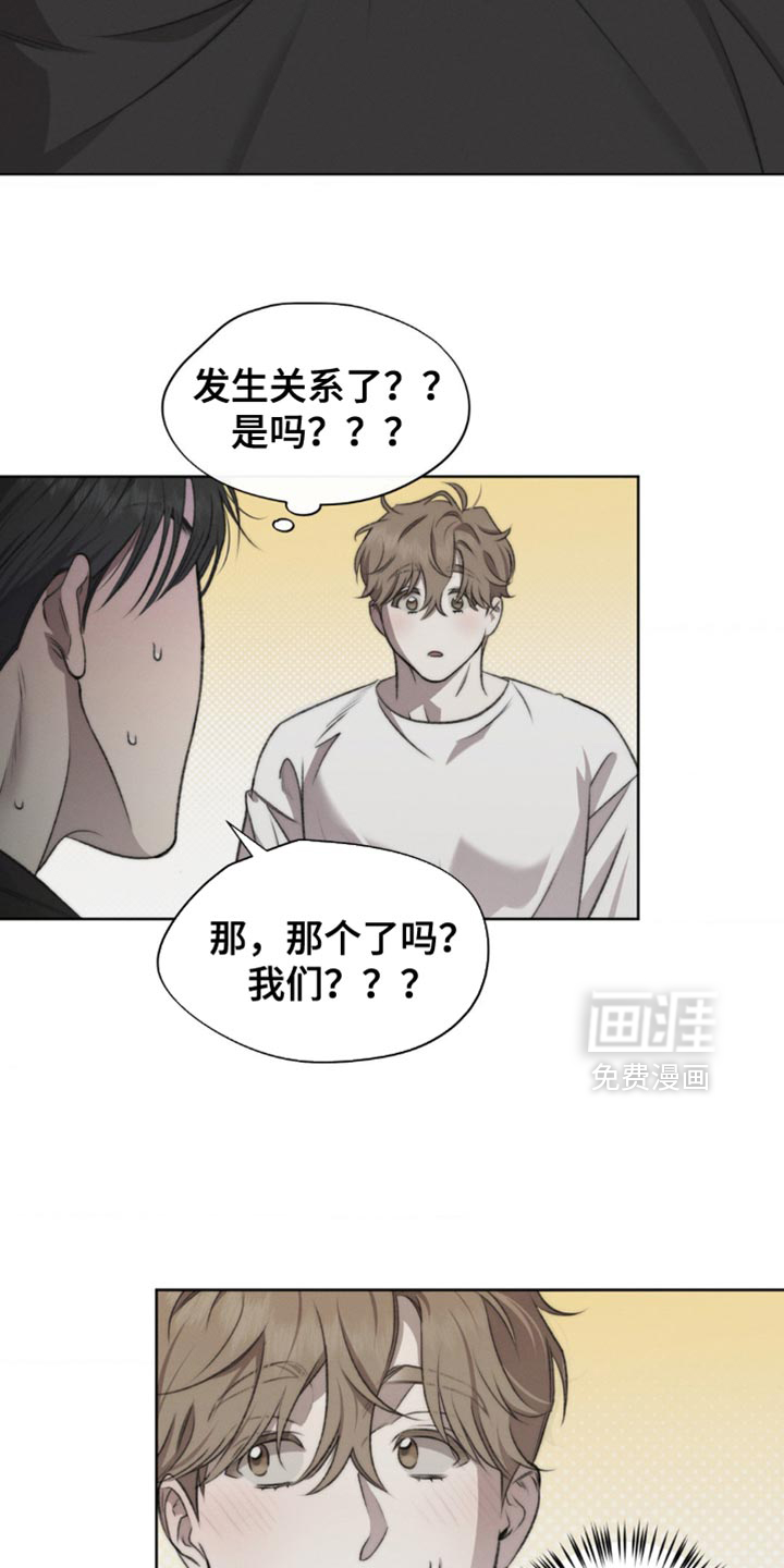第21话15