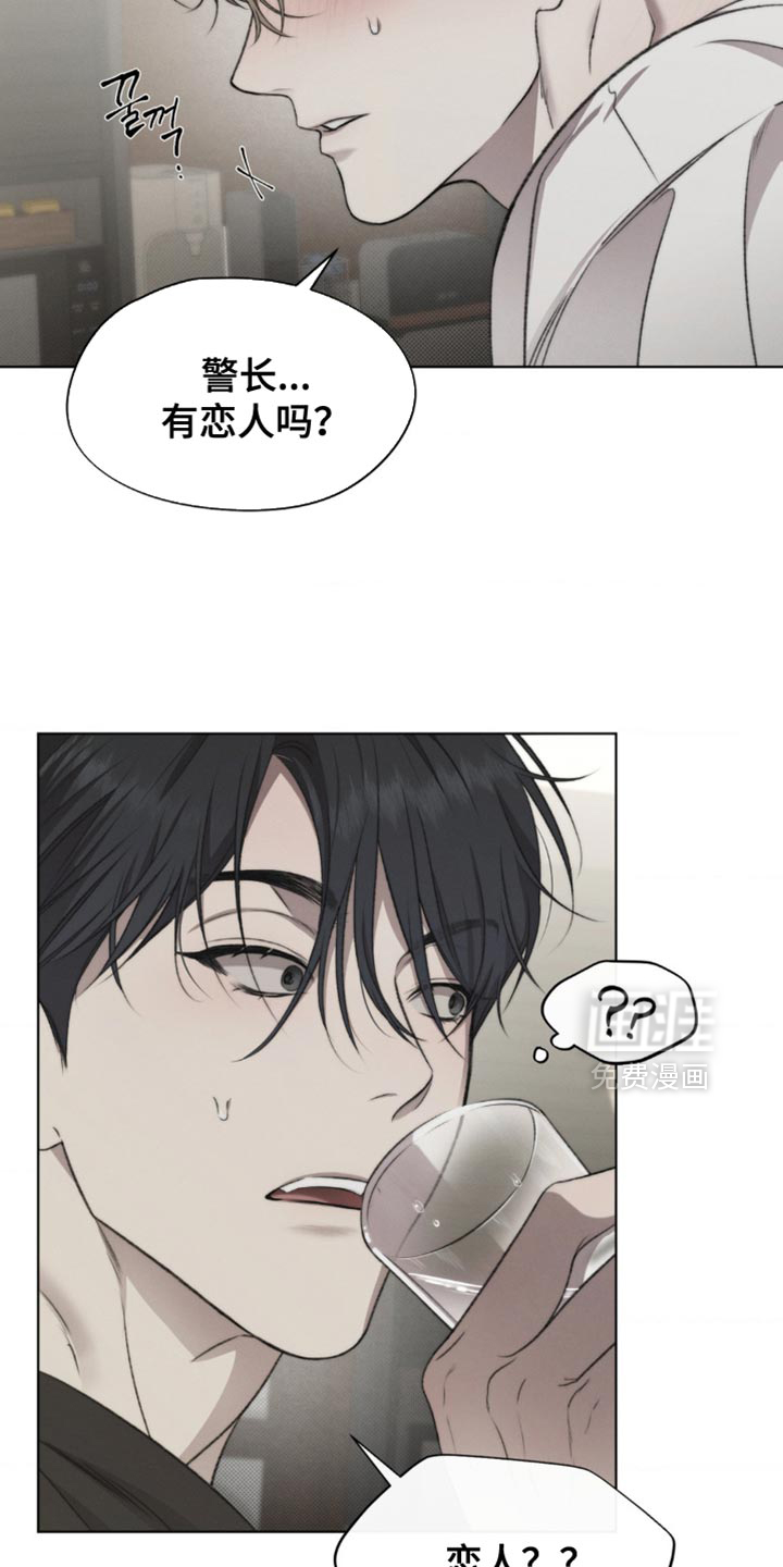 第21话8