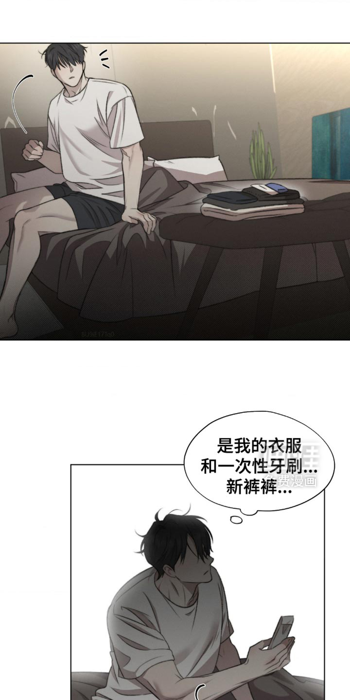 第20话10