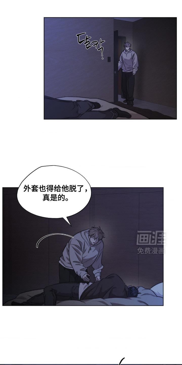 第19话4