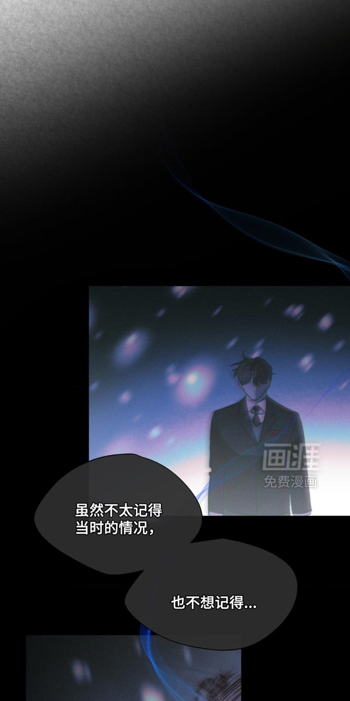 第19话14