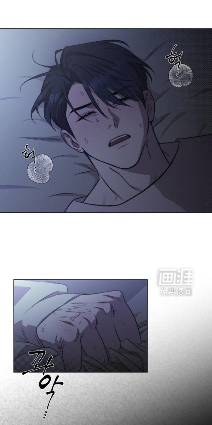 第19话13