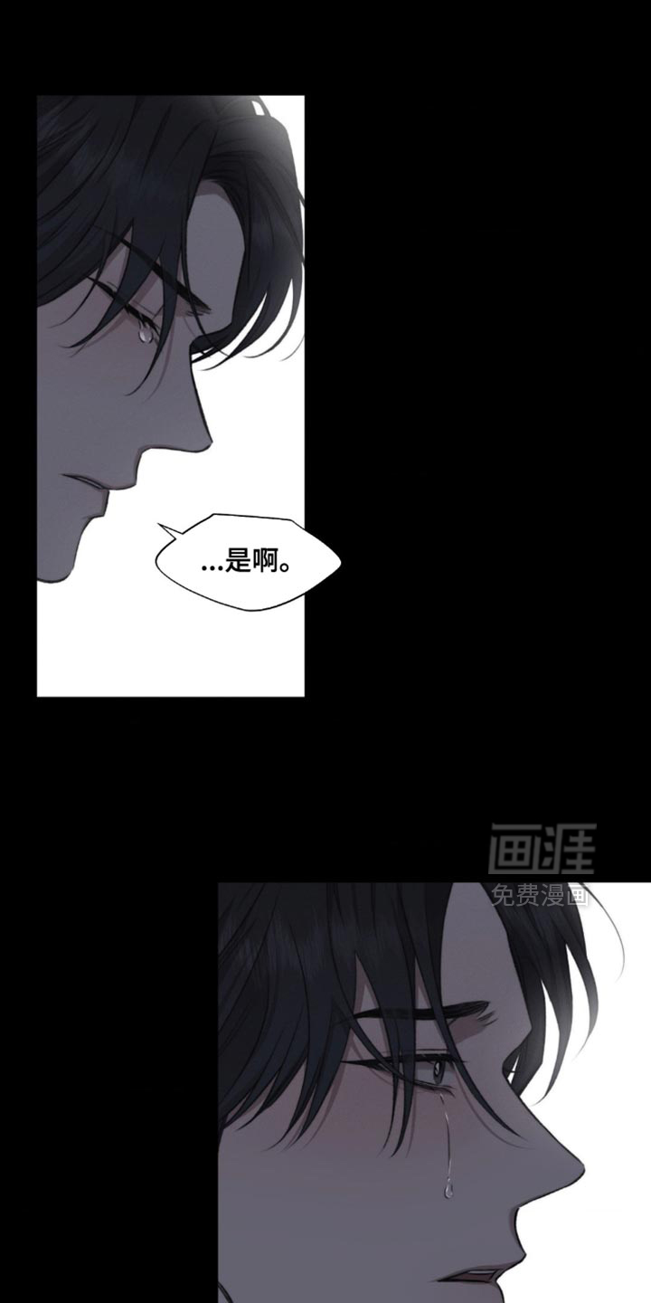 第19话19