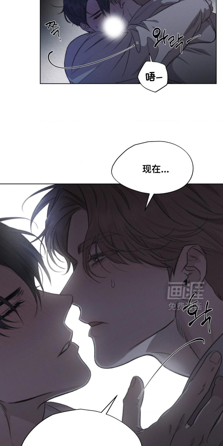 第19话24