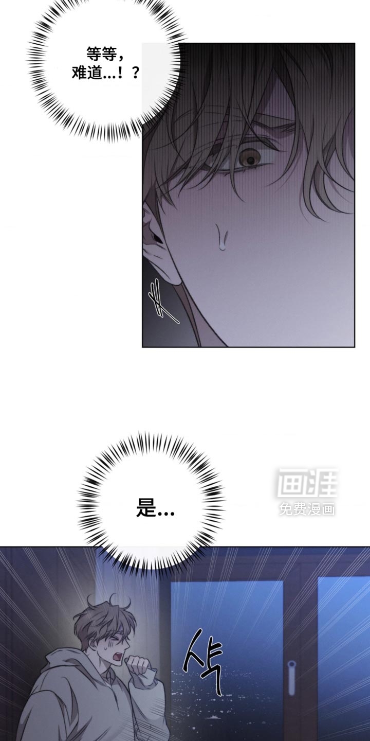 第19话10