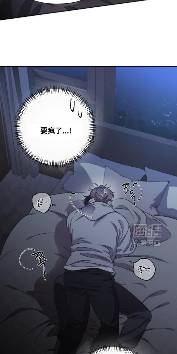 第19话26