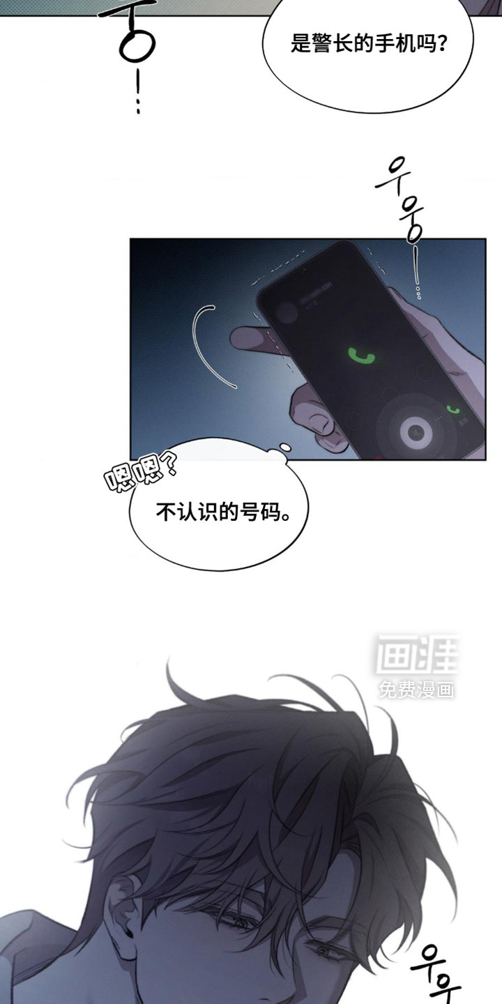 第19话6