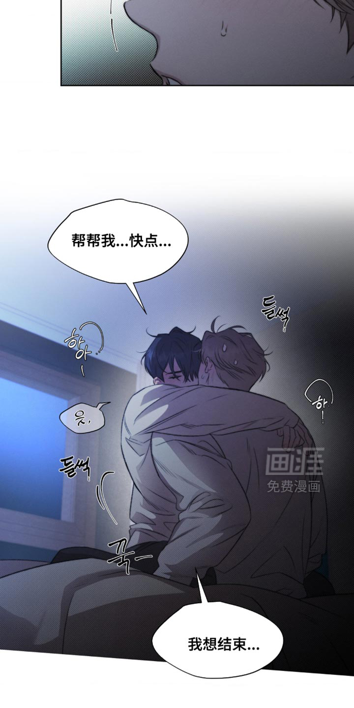 第19话33
