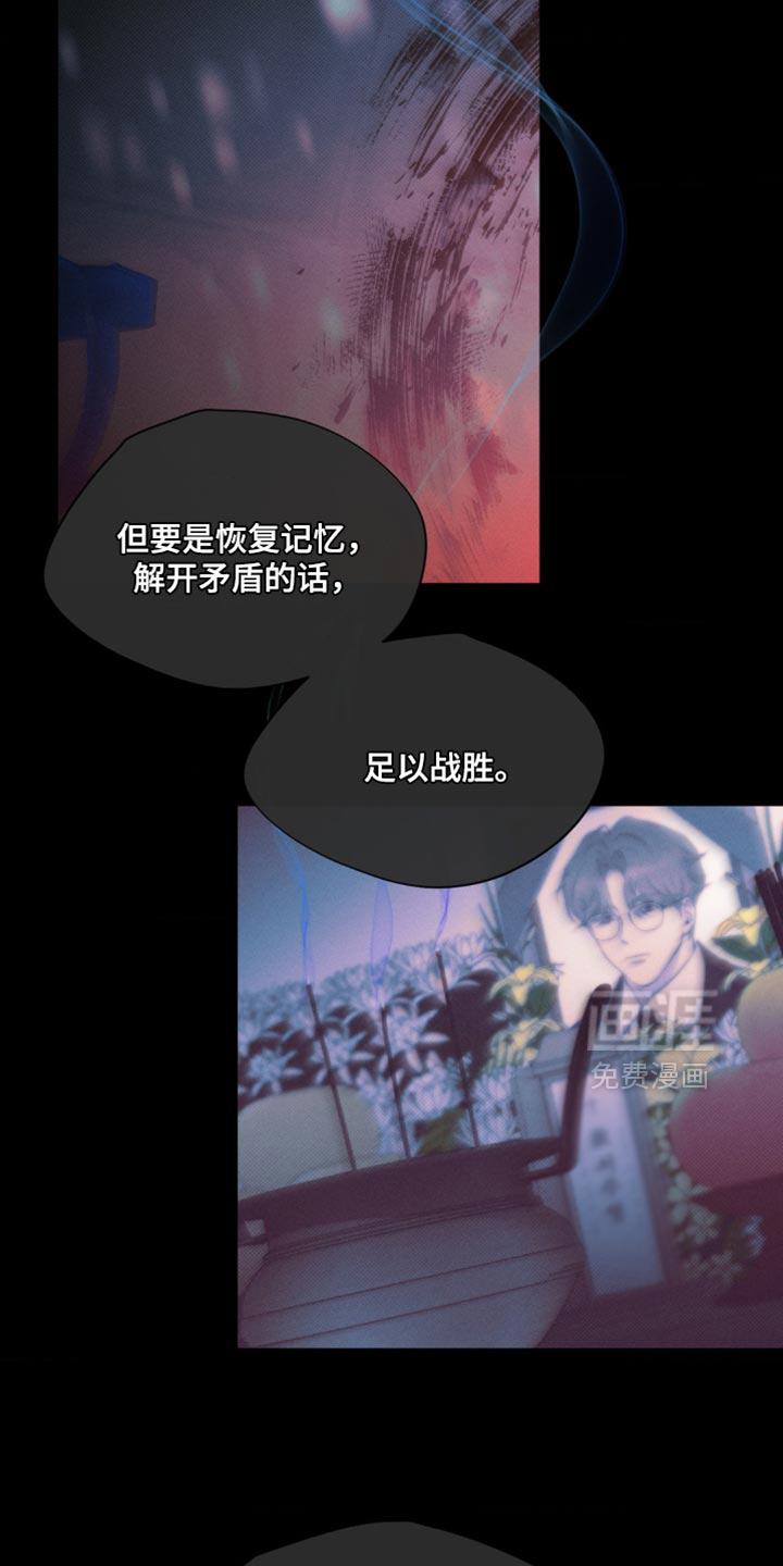 第19话15