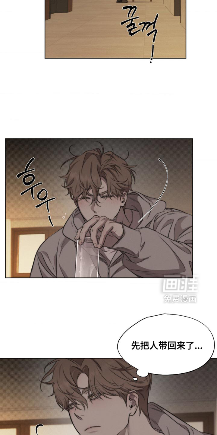 第19话2