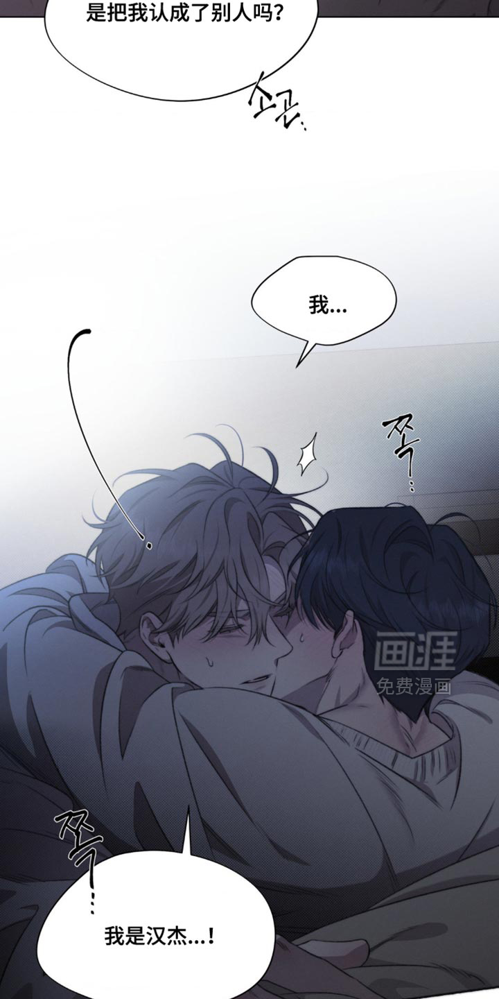 第19话25