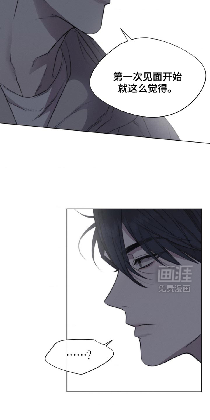 第18话13