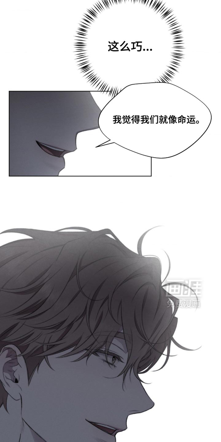 第18话12