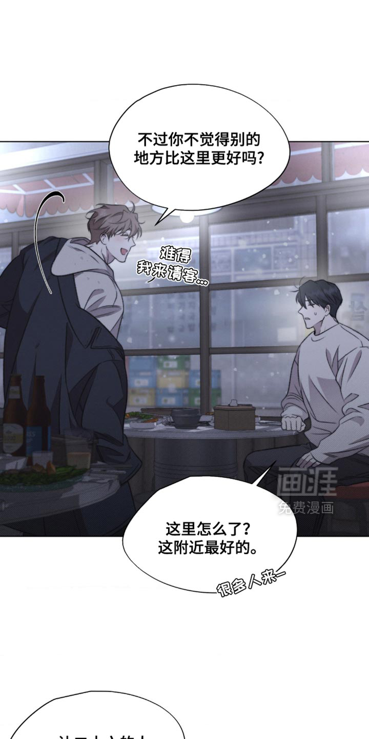 第18话0