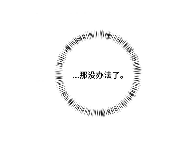 第18话20