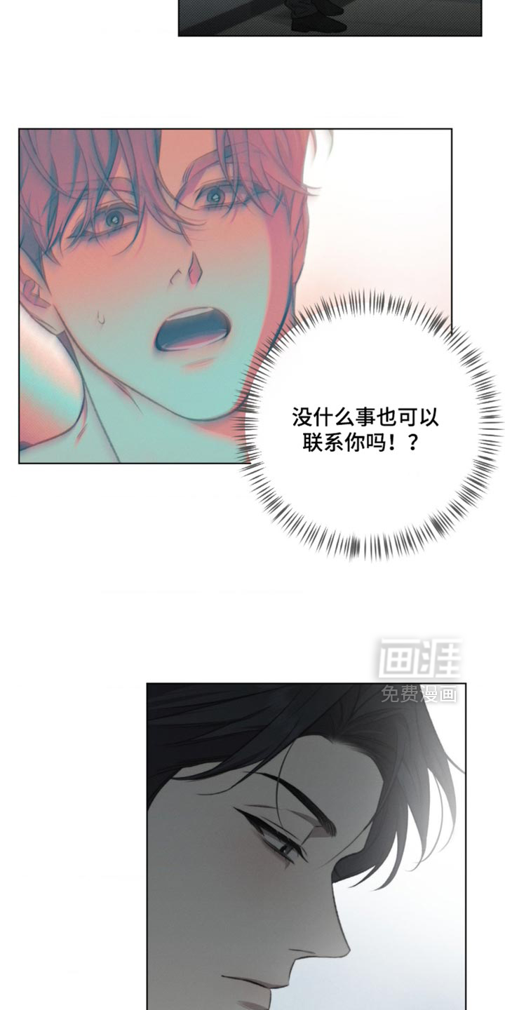 第17话1