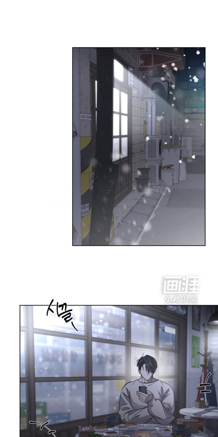第17话17