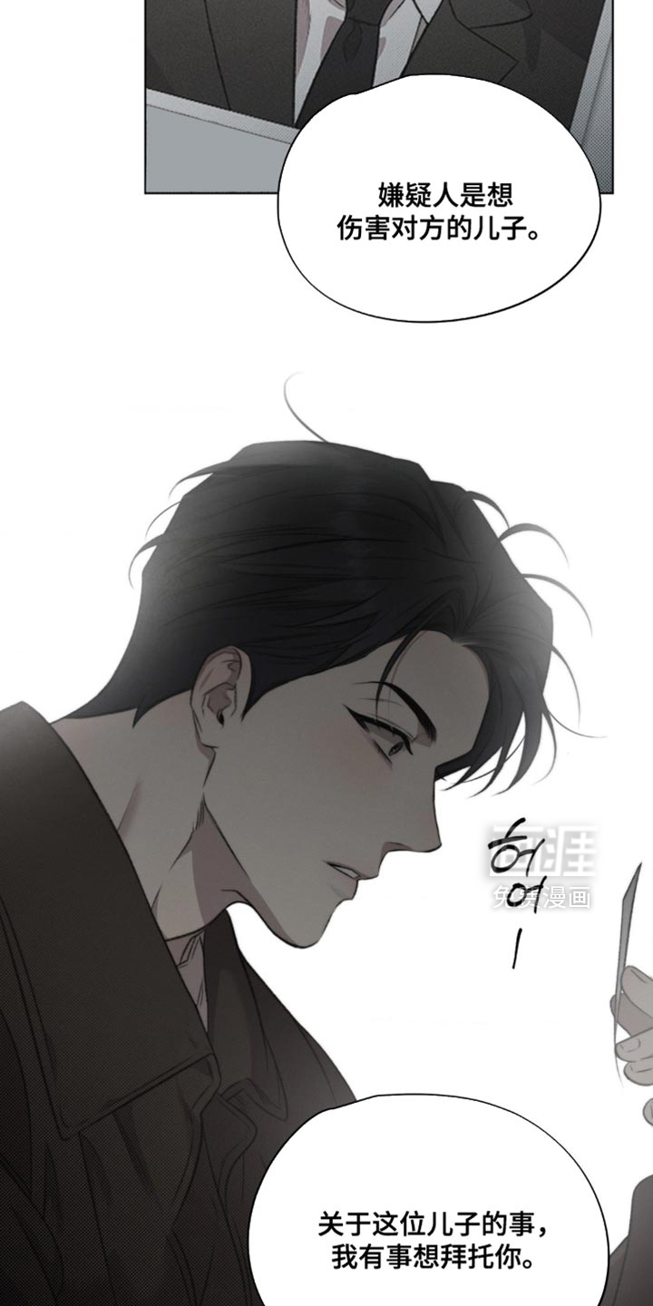第17话15