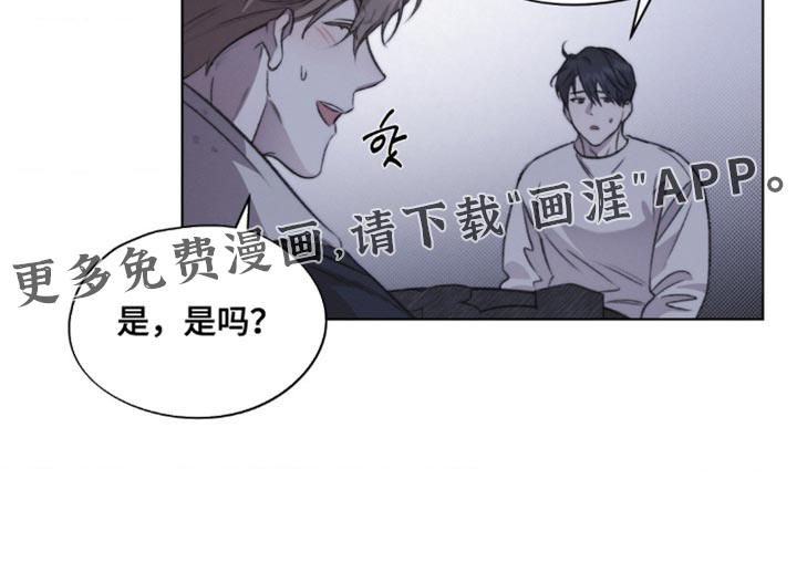 第17话20