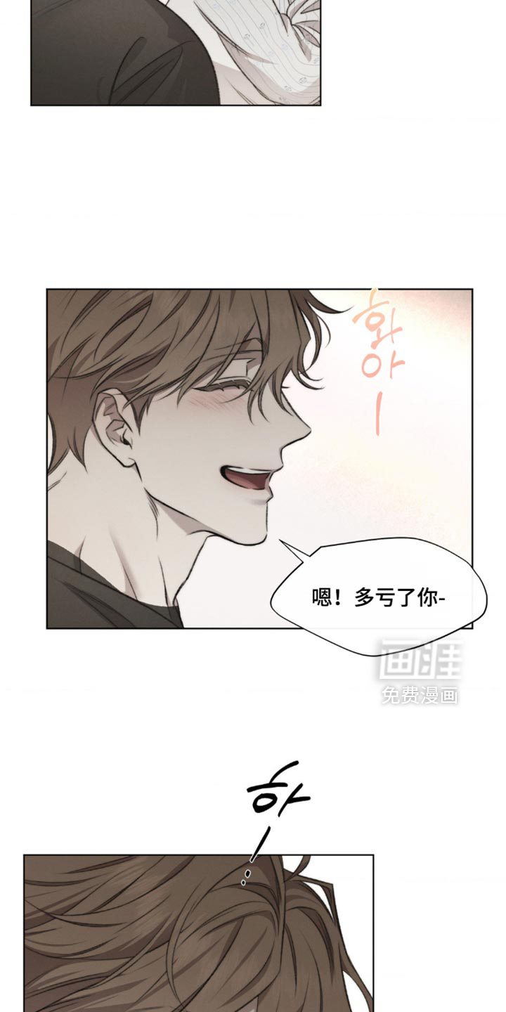 第16话10