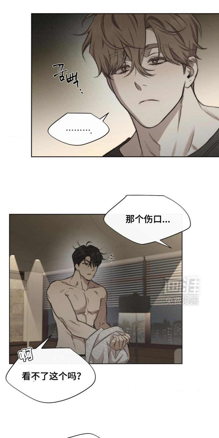 第16话18