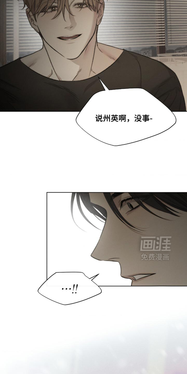 第16话1