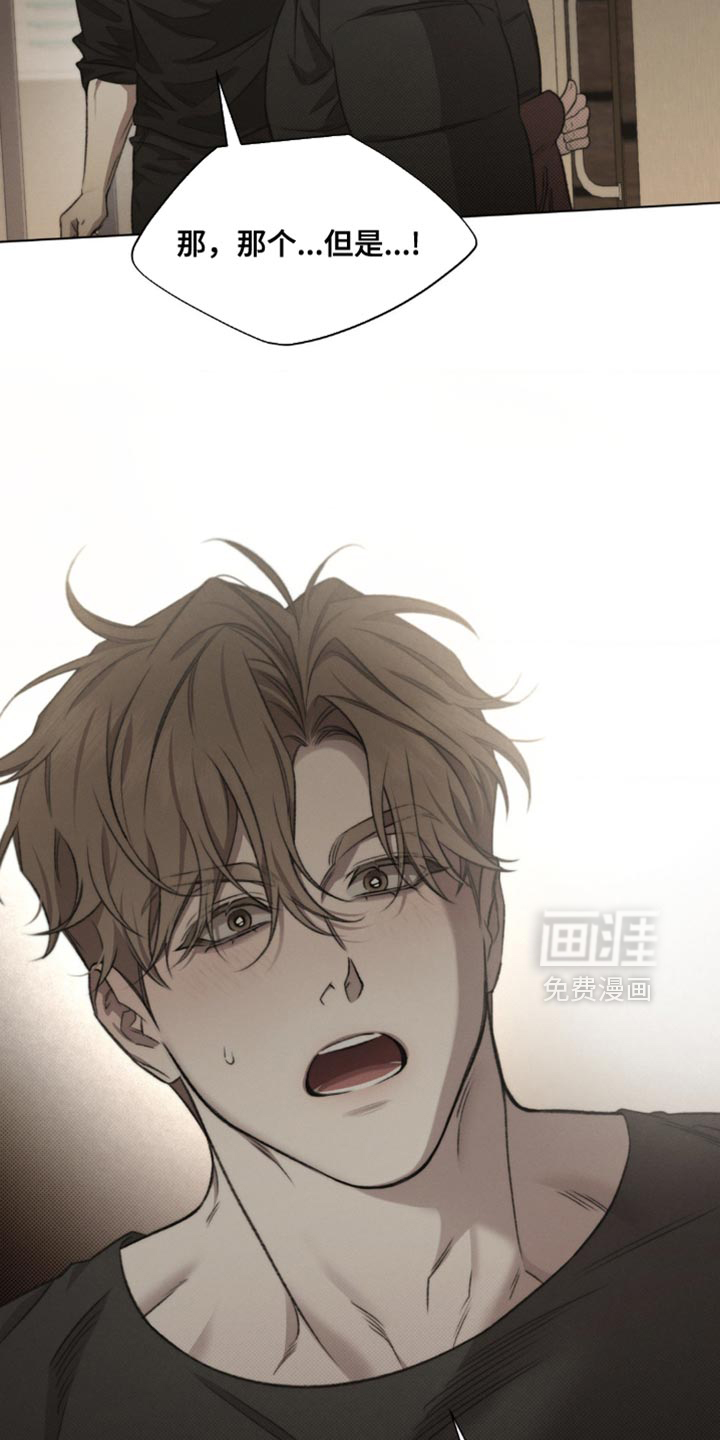 第16话26