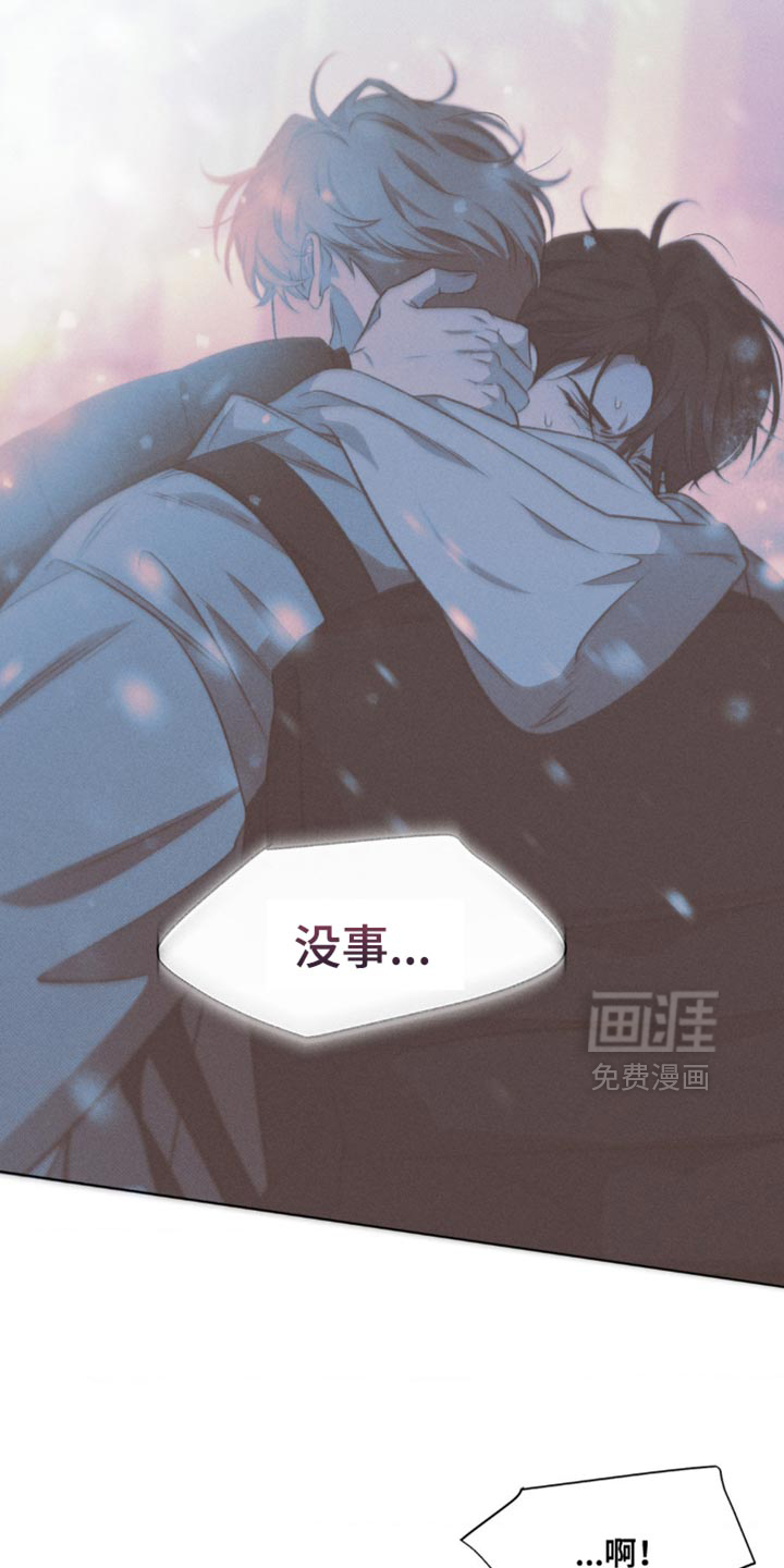 第16话2