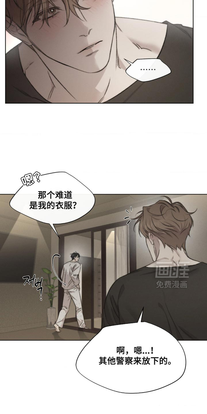 第16话16