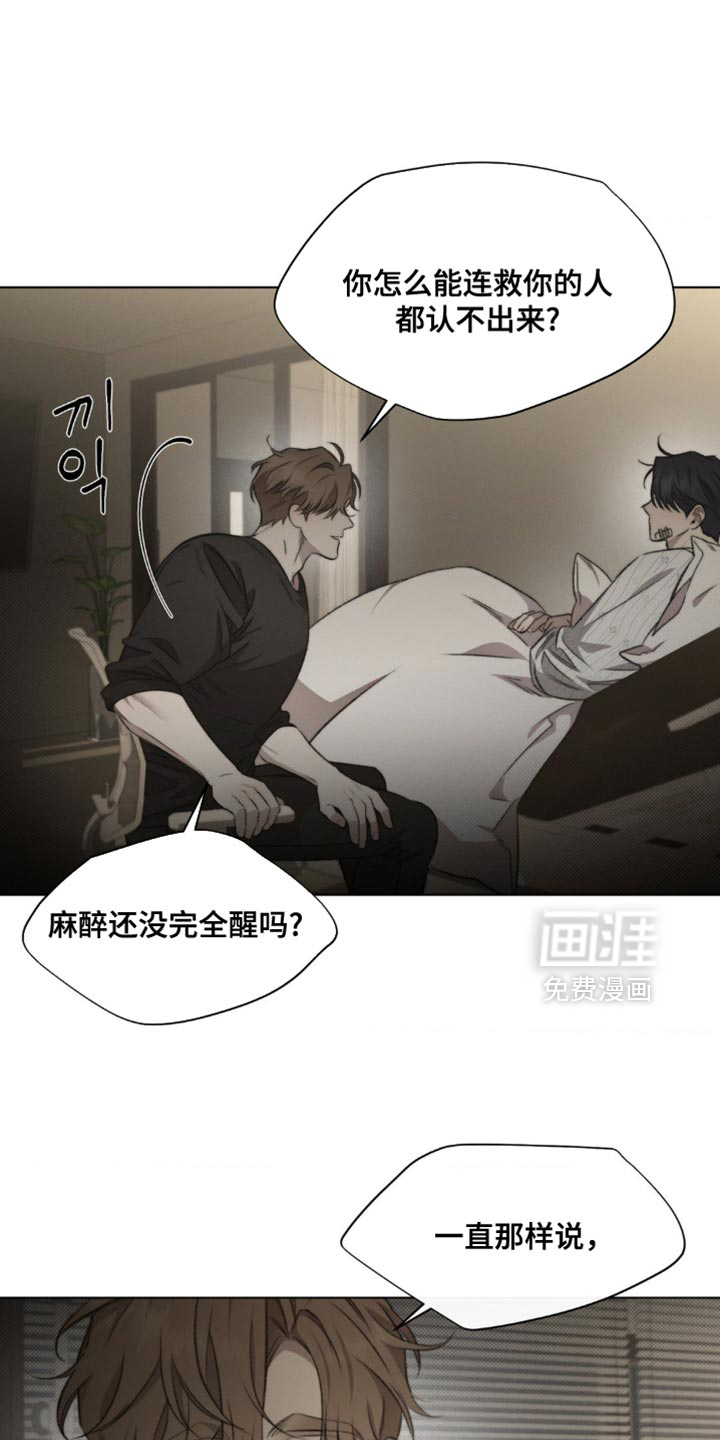 第16话0