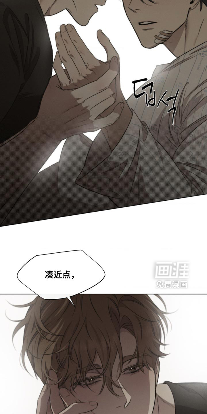 第16话6