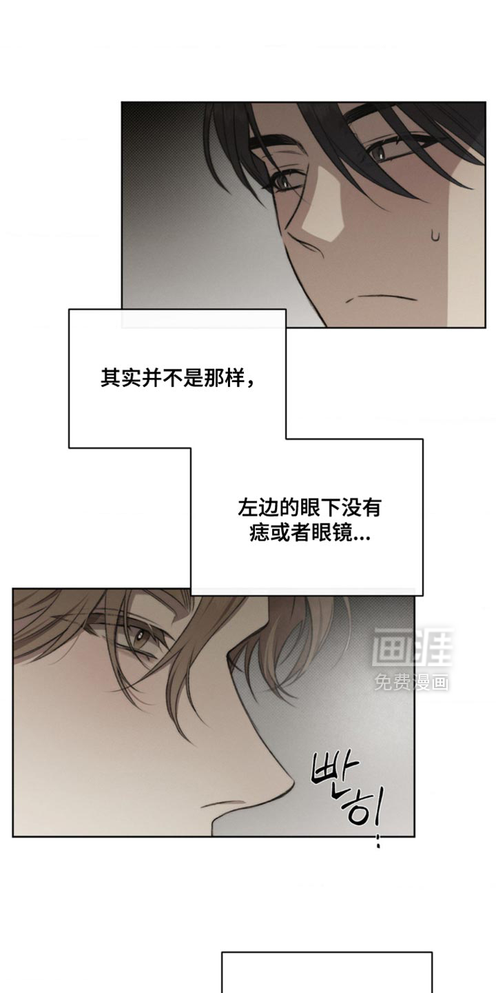 第16话4