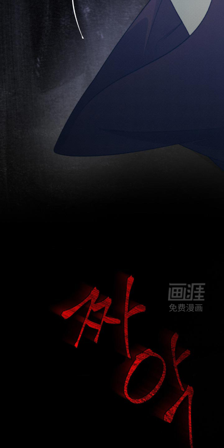 第15话7