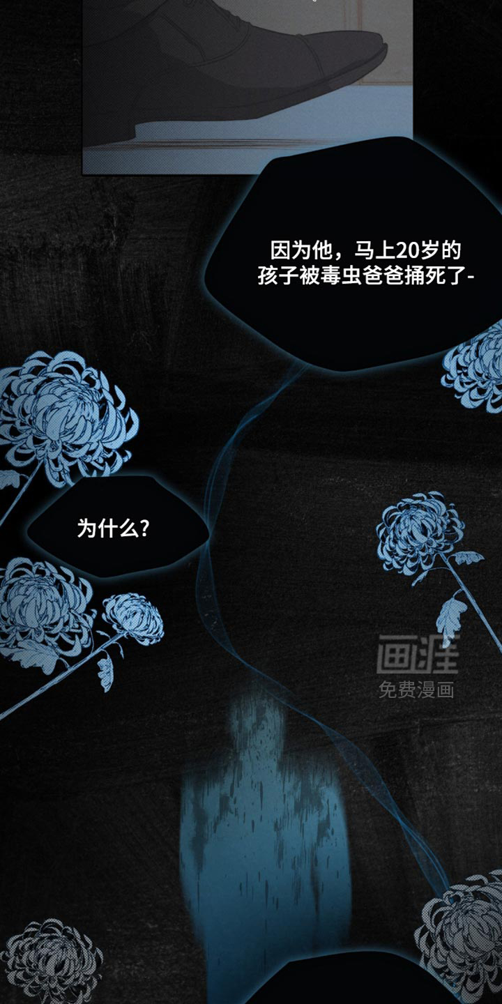 第15话1
