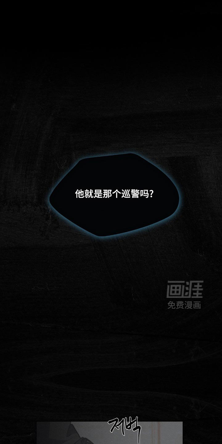 第15话0