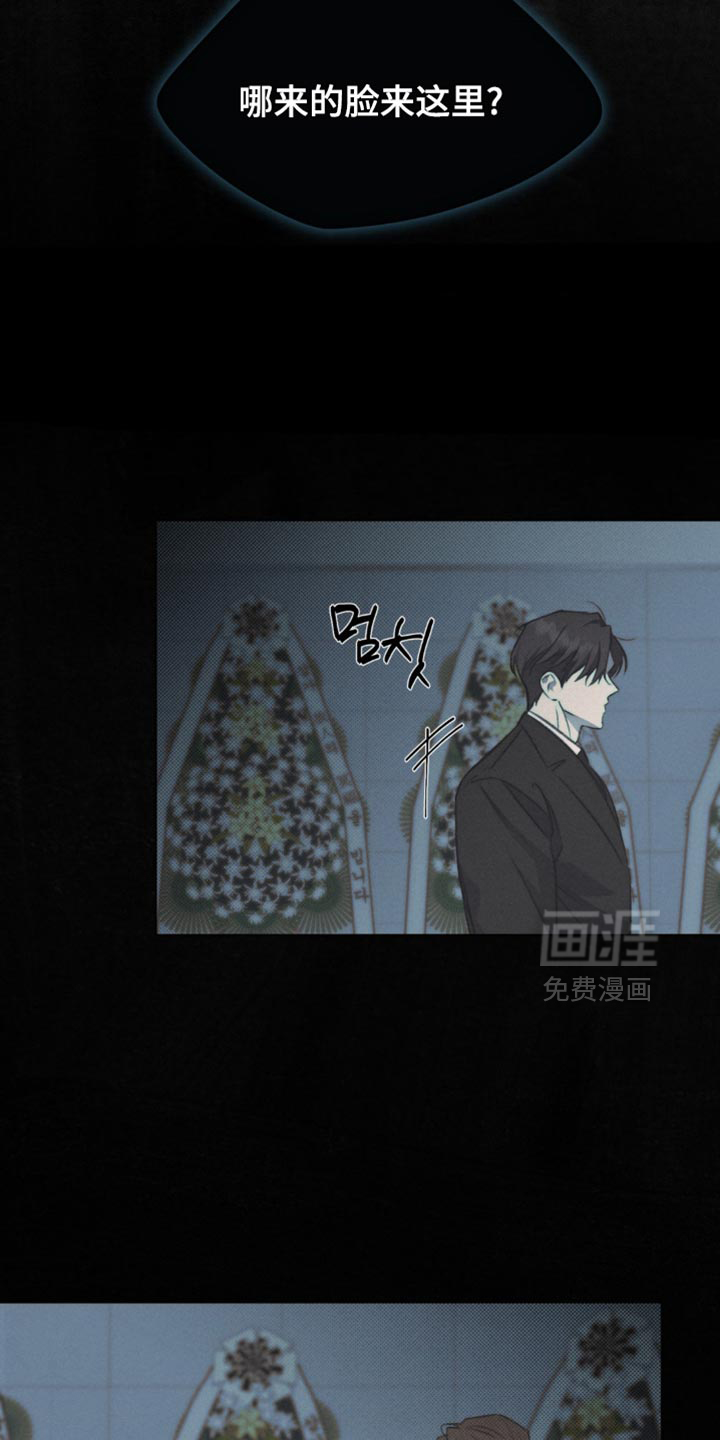 第15话3