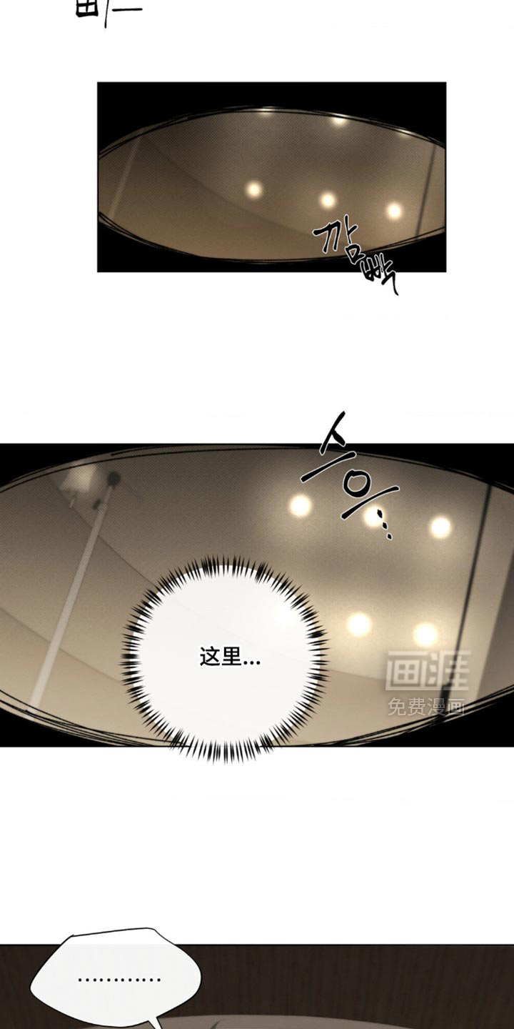第15话10