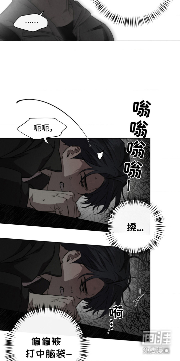 第14话7