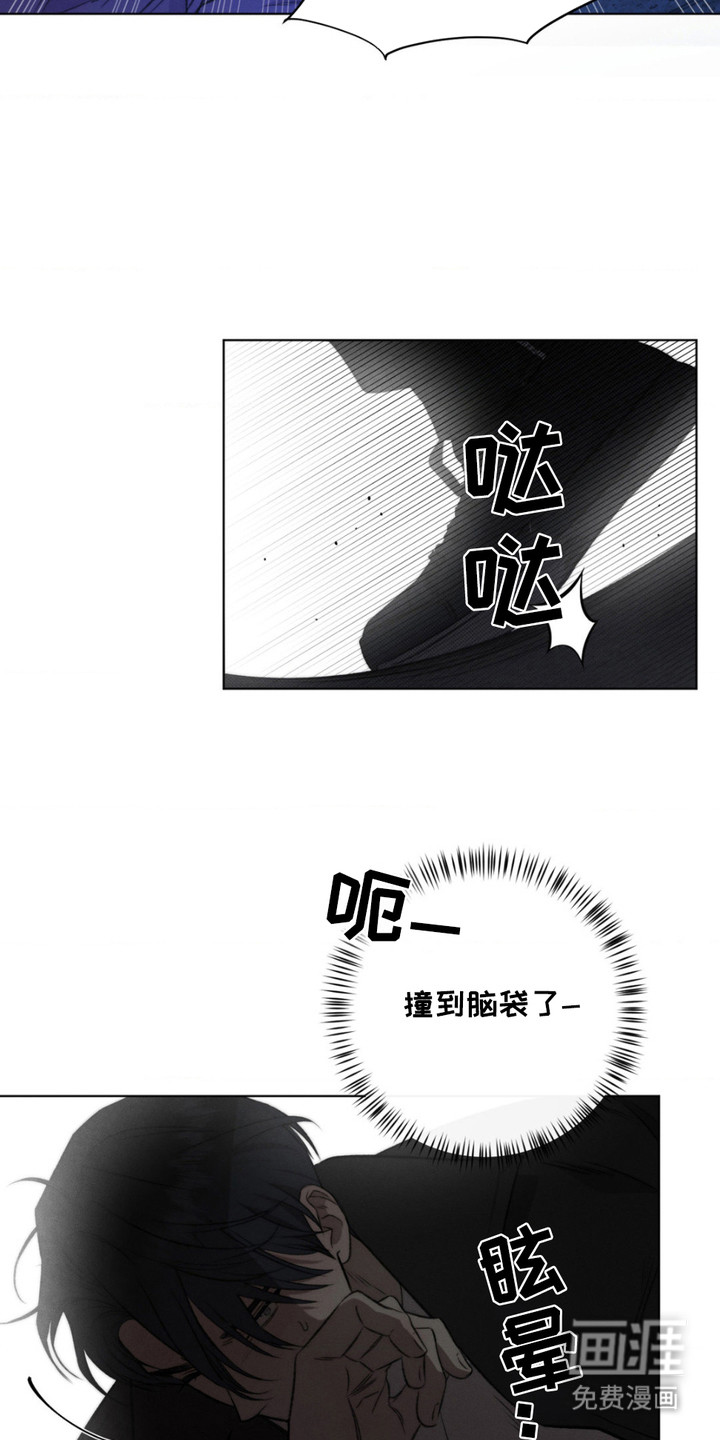 第14话4