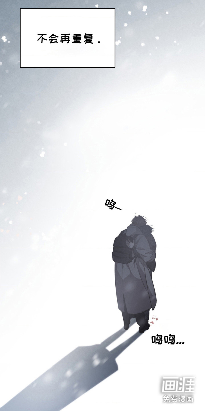 第14话24