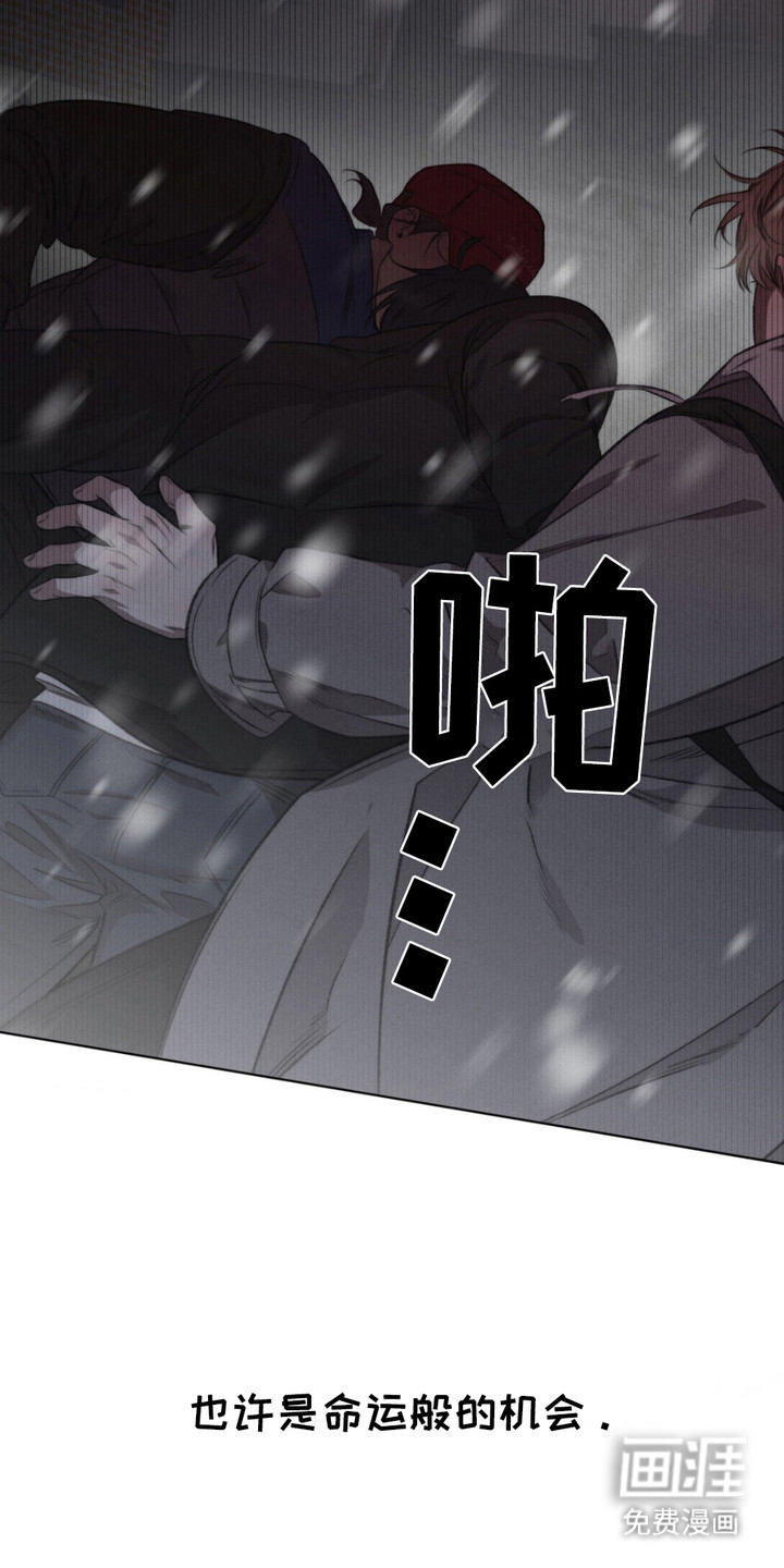 第14话15