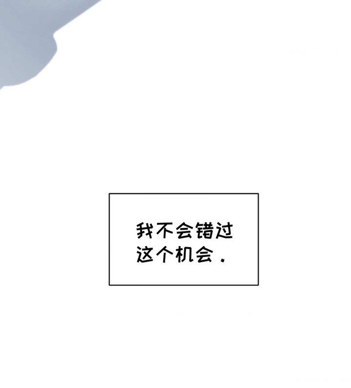 第14话25