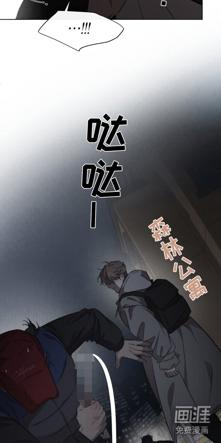 第14话5